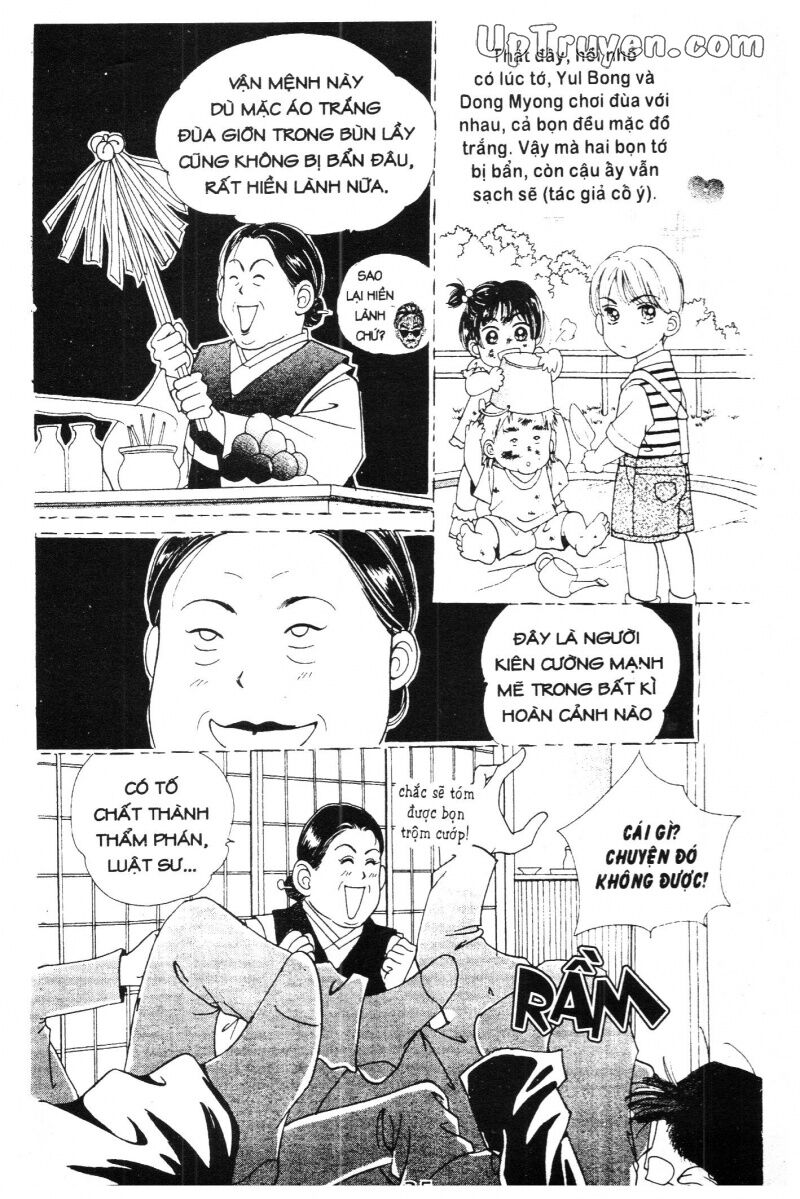 Cô Nàng Ngổ Ngáo: Chapter 1