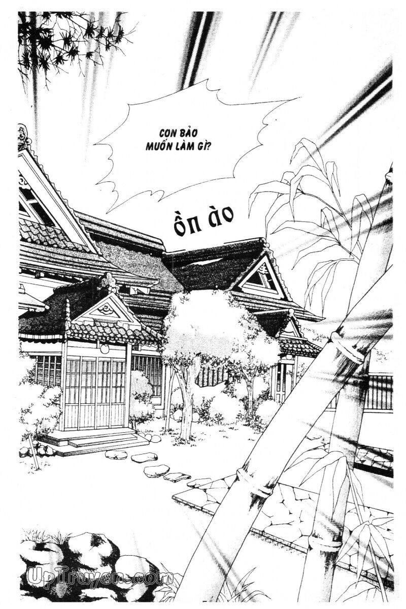 Cô Nàng Ngổ Ngáo: Chapter 1