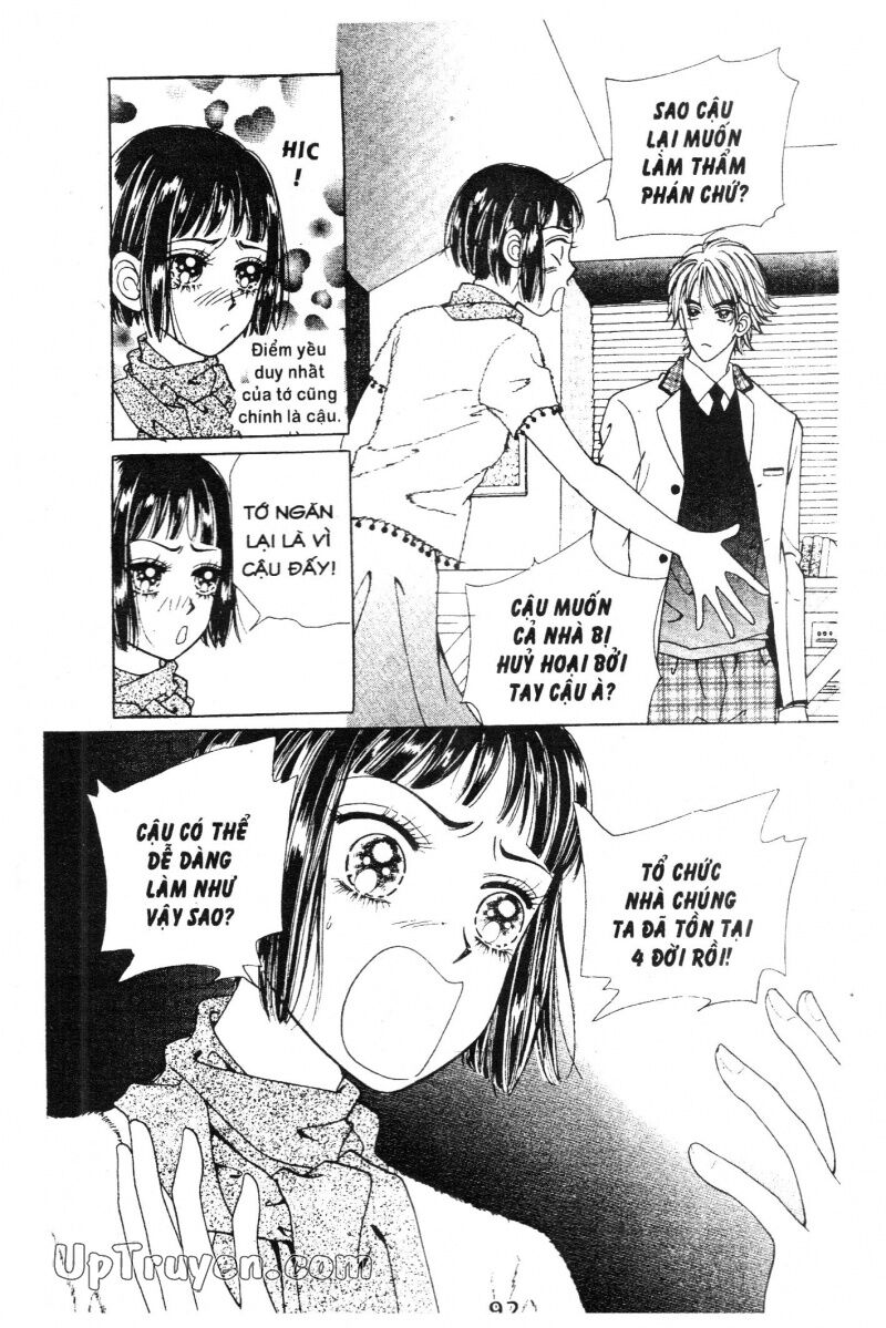 Cô Nàng Ngổ Ngáo: Chapter 1