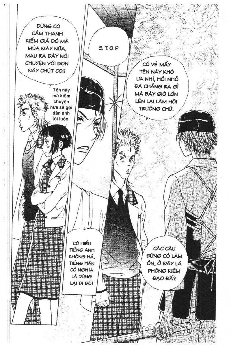Cô Nàng Ngổ Ngáo: Chapter 3