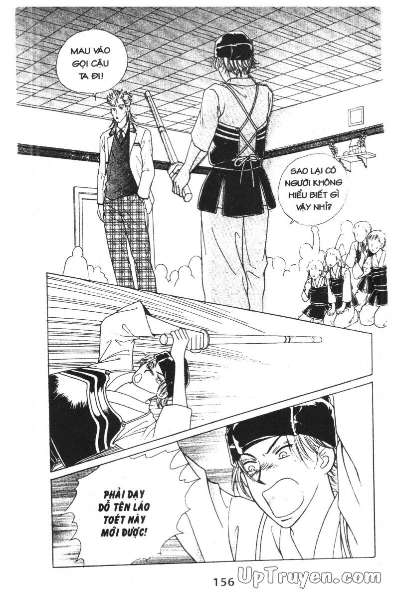 Cô Nàng Ngổ Ngáo: Chapter 3