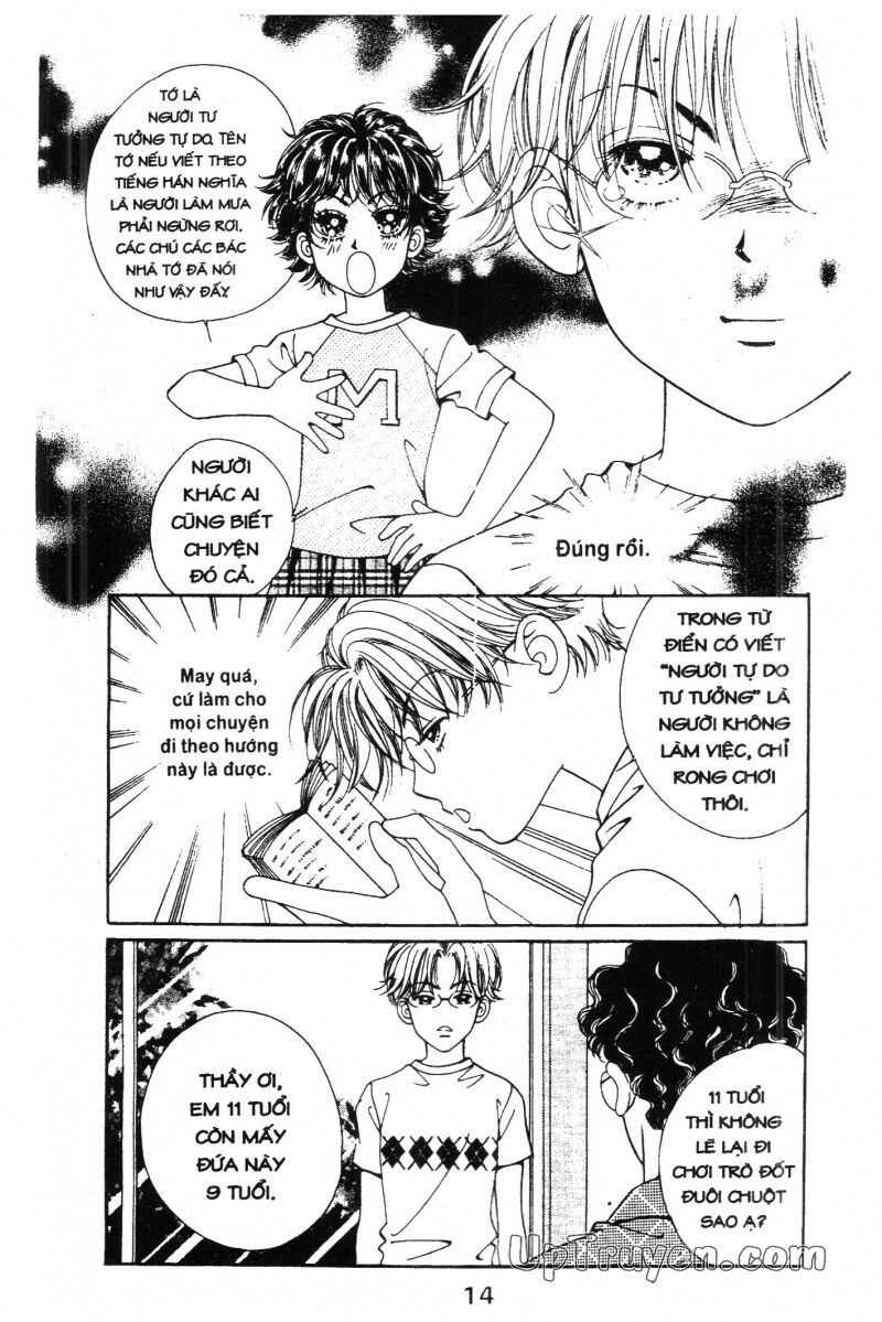 Cô Nàng Ngổ Ngáo: Chapter 3