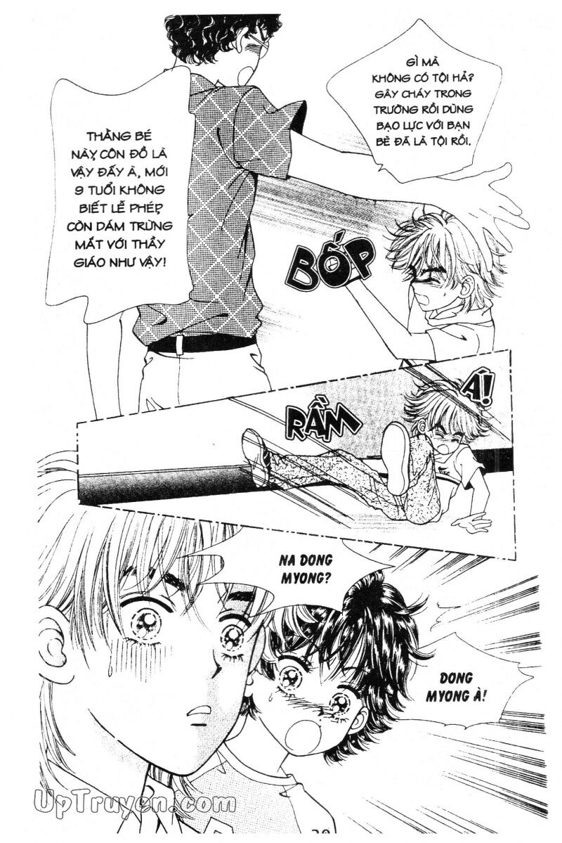 Cô Nàng Ngổ Ngáo: Chapter 3