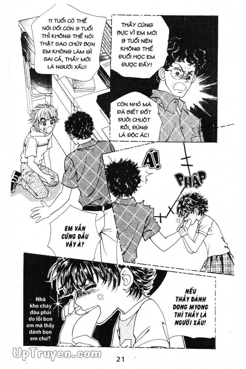 Cô Nàng Ngổ Ngáo: Chapter 3