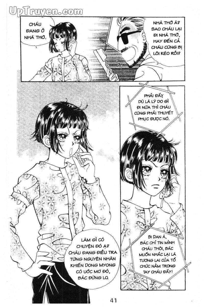 Cô Nàng Ngổ Ngáo: Chapter 3