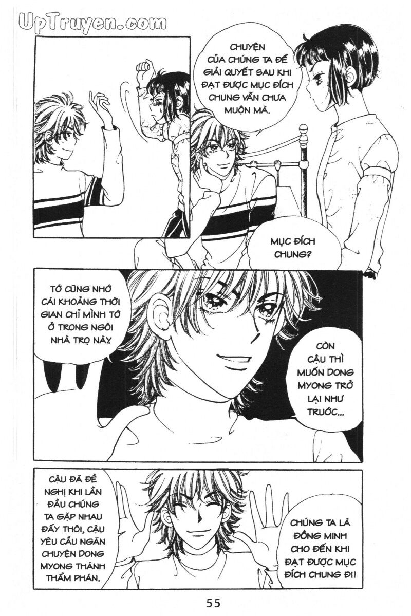 Cô Nàng Ngổ Ngáo: Chapter 3