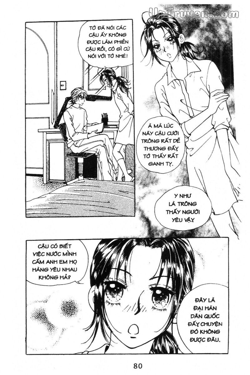 Cô Nàng Ngổ Ngáo: Chapter 3