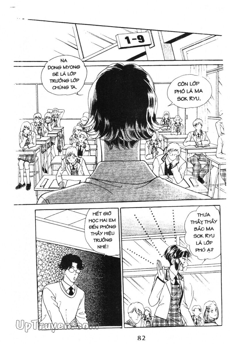 Cô Nàng Ngổ Ngáo: Chapter 3
