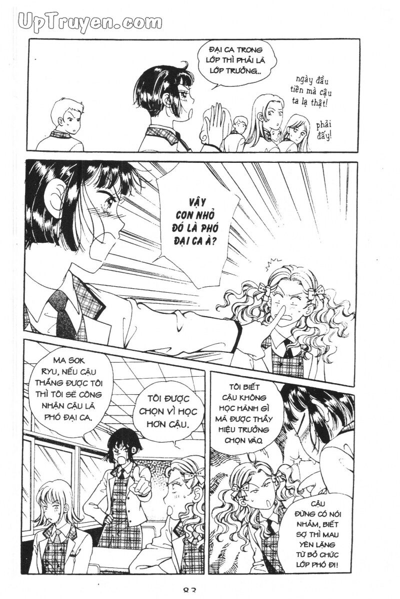 Cô Nàng Ngổ Ngáo: Chapter 3