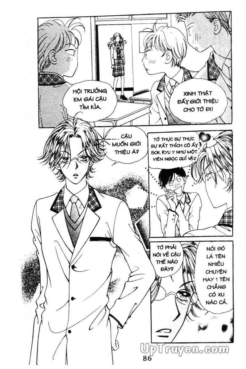 Cô Nàng Ngổ Ngáo: Chapter 3