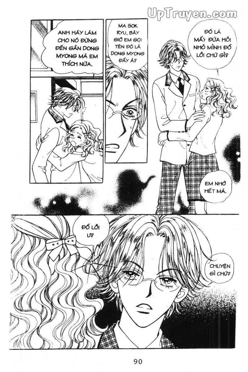 Cô Nàng Ngổ Ngáo: Chapter 3
