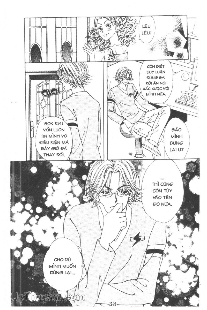 Cô Nàng Ngổ Ngáo: Chapter 5