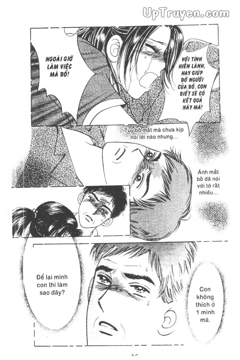 Cô Nàng Ngổ Ngáo: Chapter 5