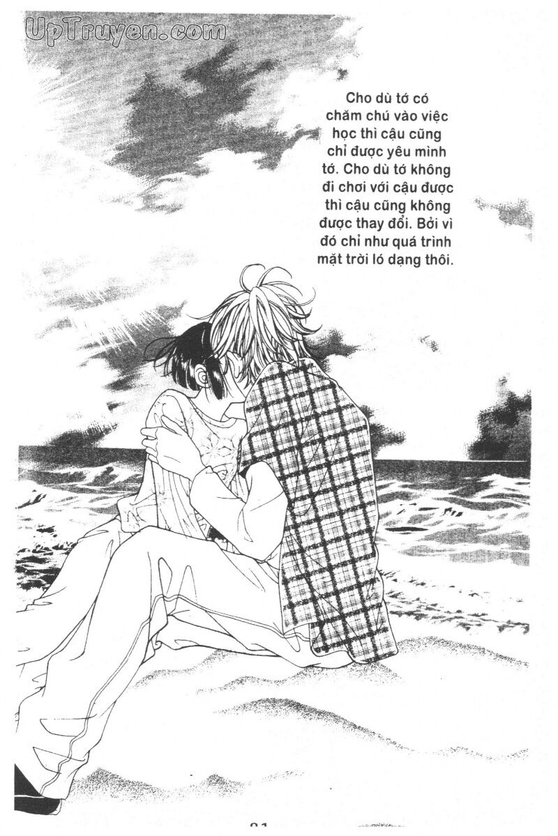 Cô Nàng Ngổ Ngáo: Chapter 5