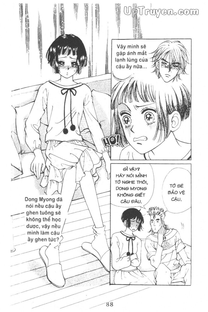Cô Nàng Ngổ Ngáo: Chapter 5