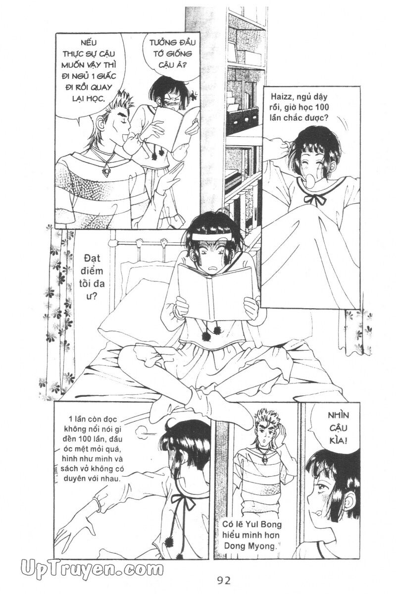 Cô Nàng Ngổ Ngáo: Chapter 5