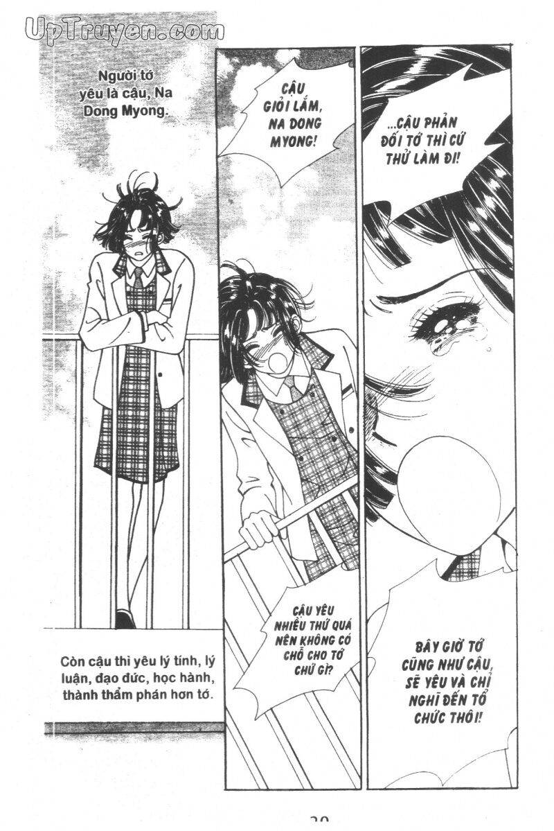Cô Nàng Ngổ Ngáo: Chapter 6