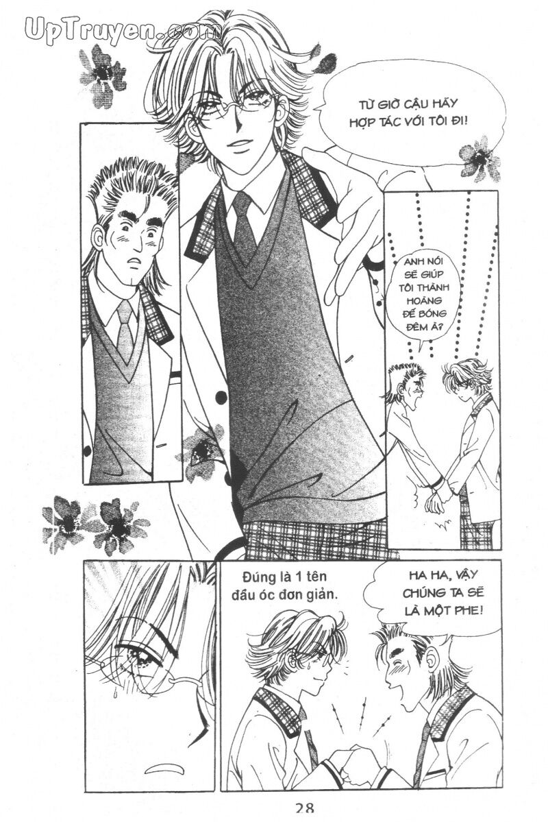 Cô Nàng Ngổ Ngáo: Chapter 6