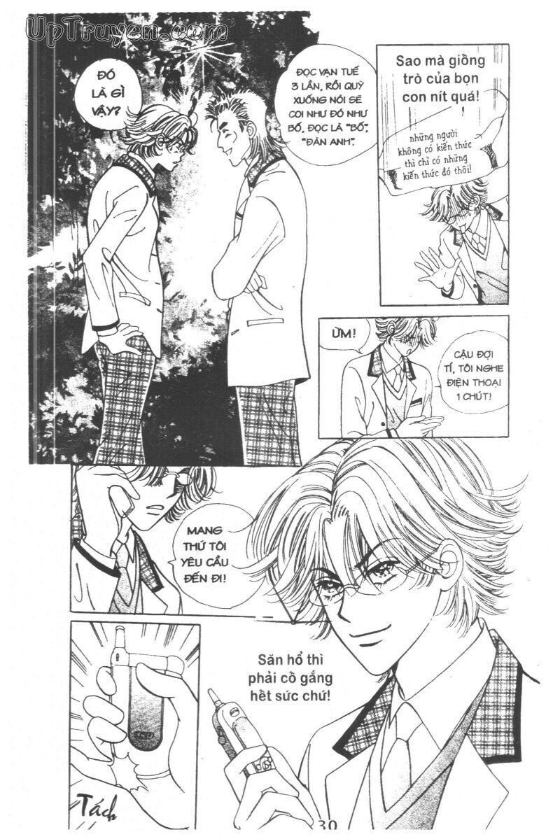 Cô Nàng Ngổ Ngáo: Chapter 6