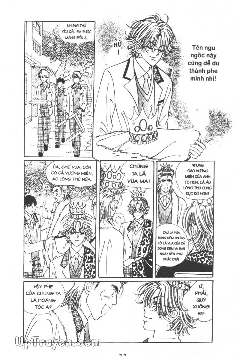 Cô Nàng Ngổ Ngáo: Chapter 6