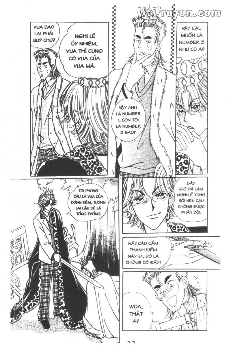 Cô Nàng Ngổ Ngáo: Chapter 6