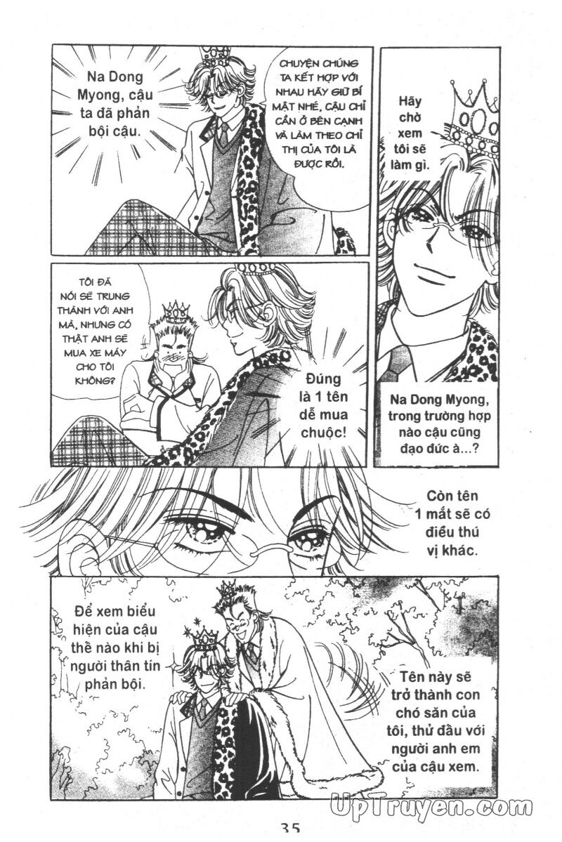 Cô Nàng Ngổ Ngáo: Chapter 6