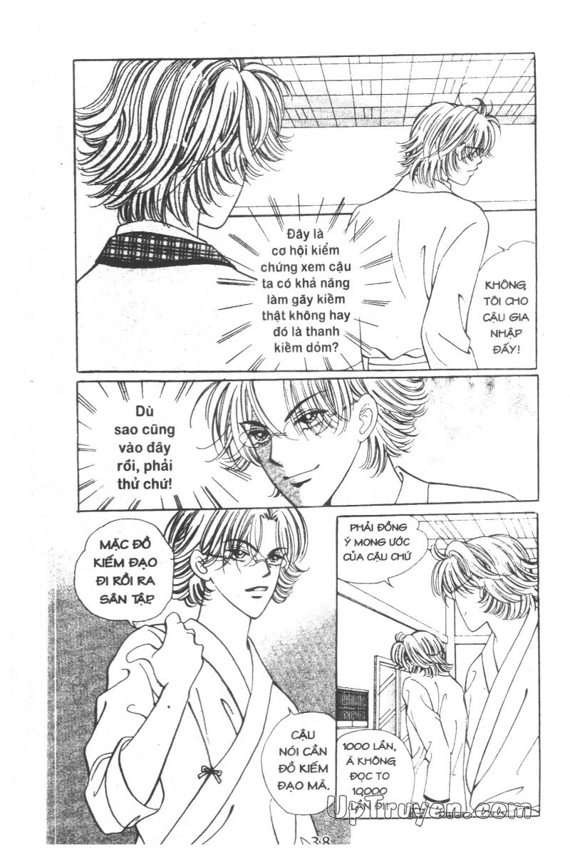 Cô Nàng Ngổ Ngáo: Chapter 6