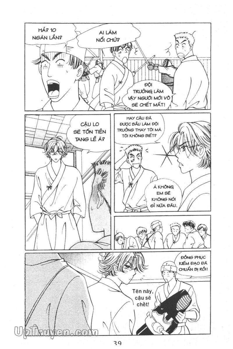 Cô Nàng Ngổ Ngáo: Chapter 6