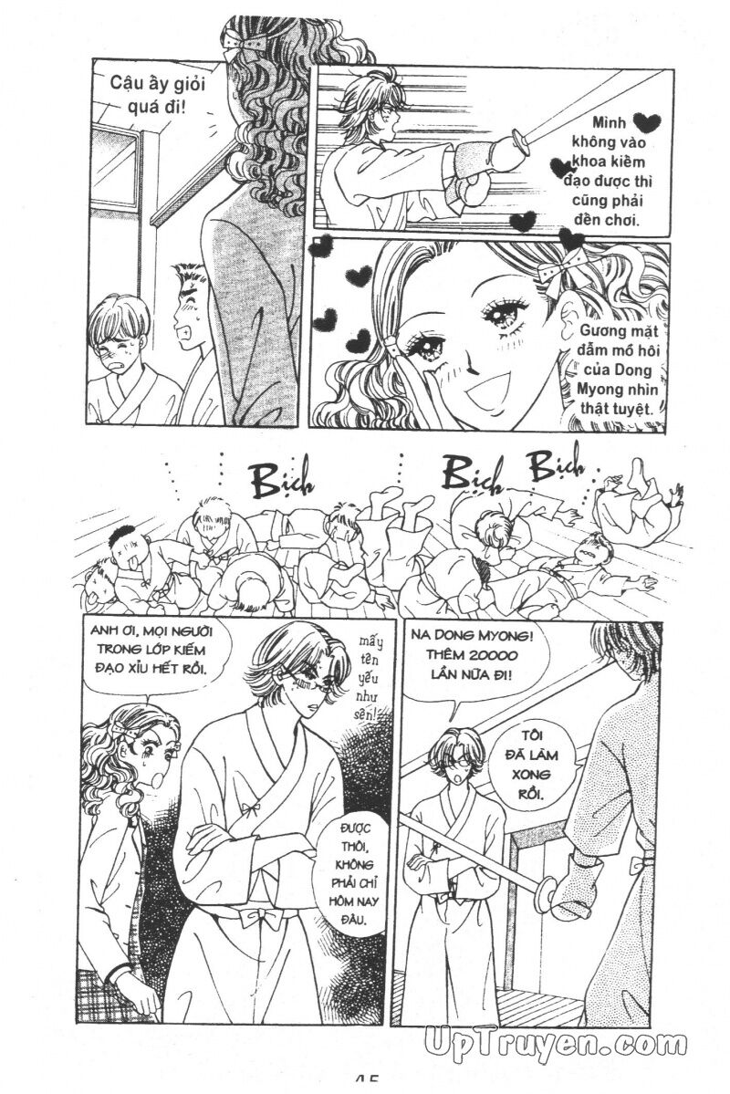 Cô Nàng Ngổ Ngáo: Chapter 6