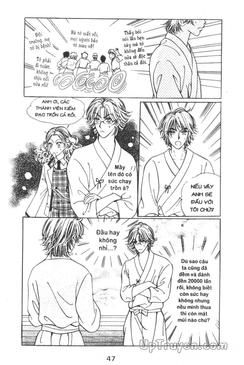 Cô Nàng Ngổ Ngáo: Chapter 6