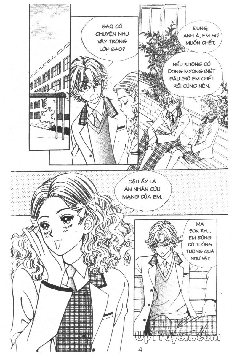Cô Nàng Ngổ Ngáo: Chapter 6