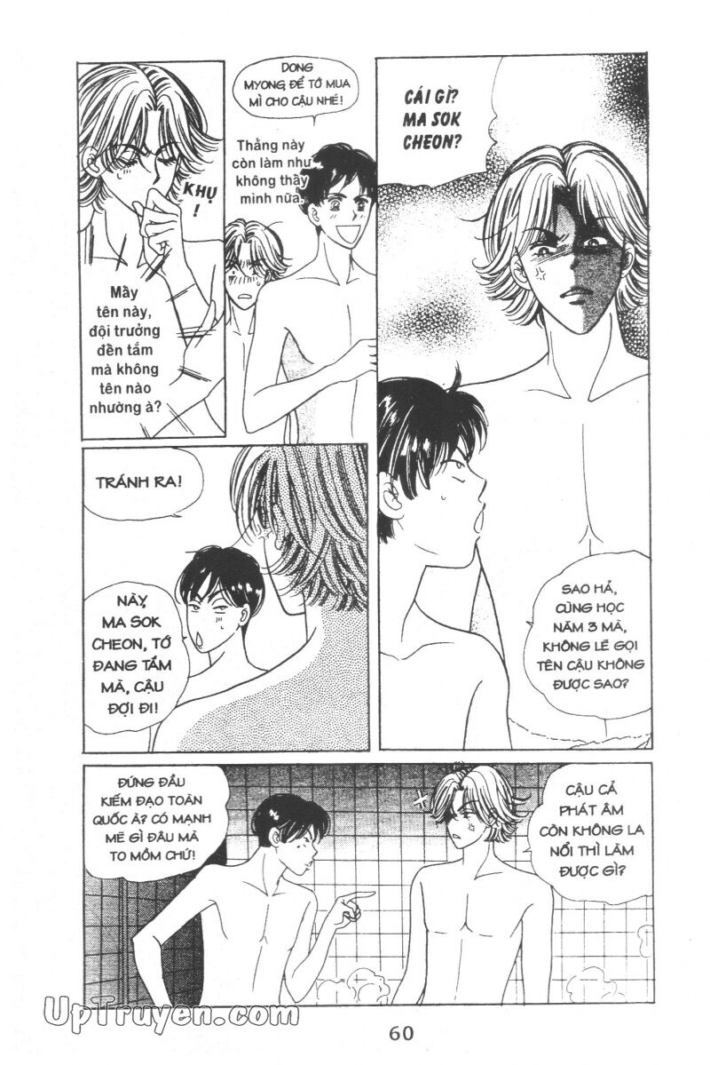 Cô Nàng Ngổ Ngáo: Chapter 6