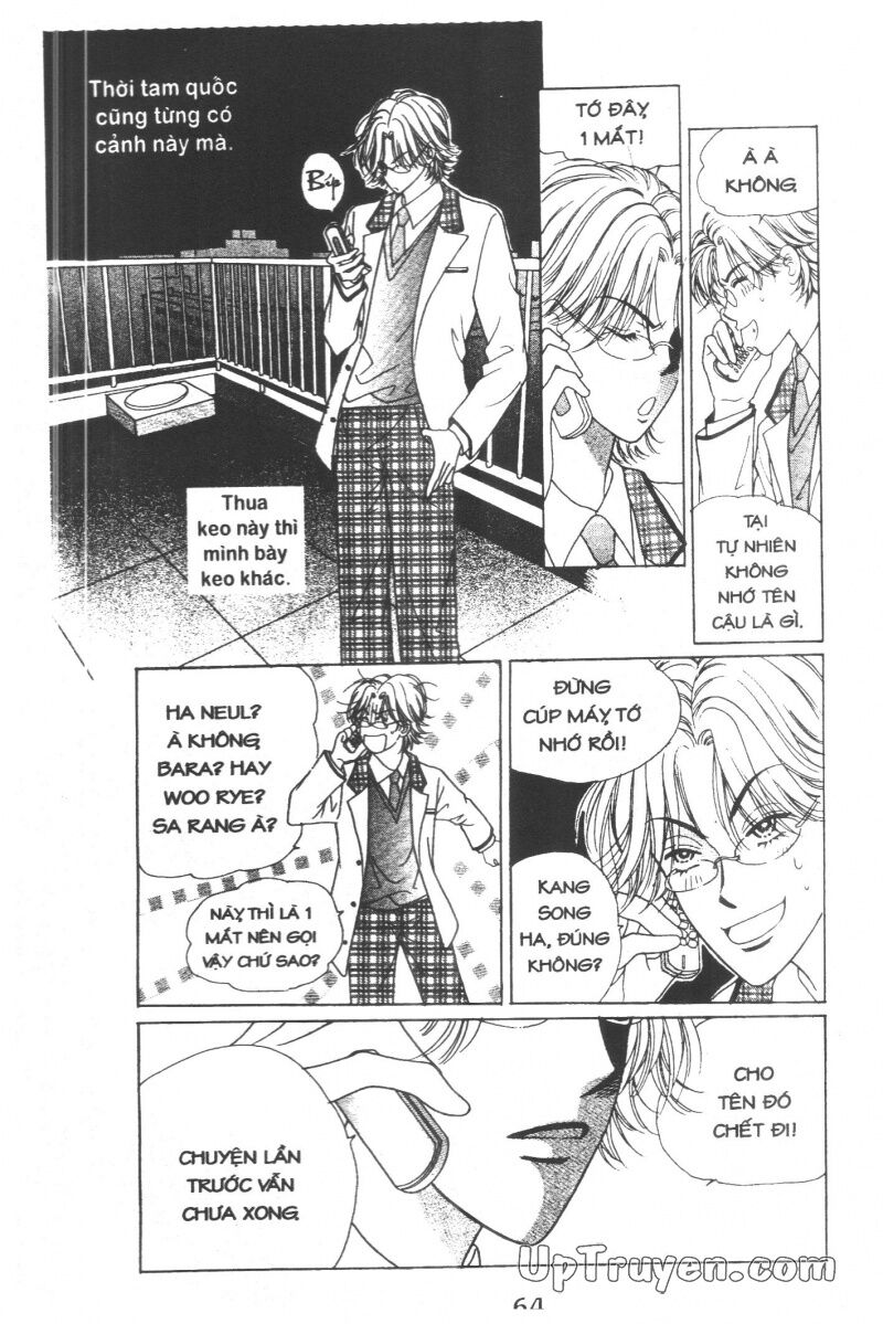 Cô Nàng Ngổ Ngáo: Chapter 6
