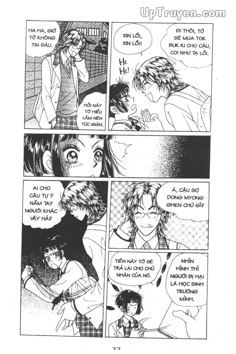 Cô Nàng Ngổ Ngáo: Chapter 6