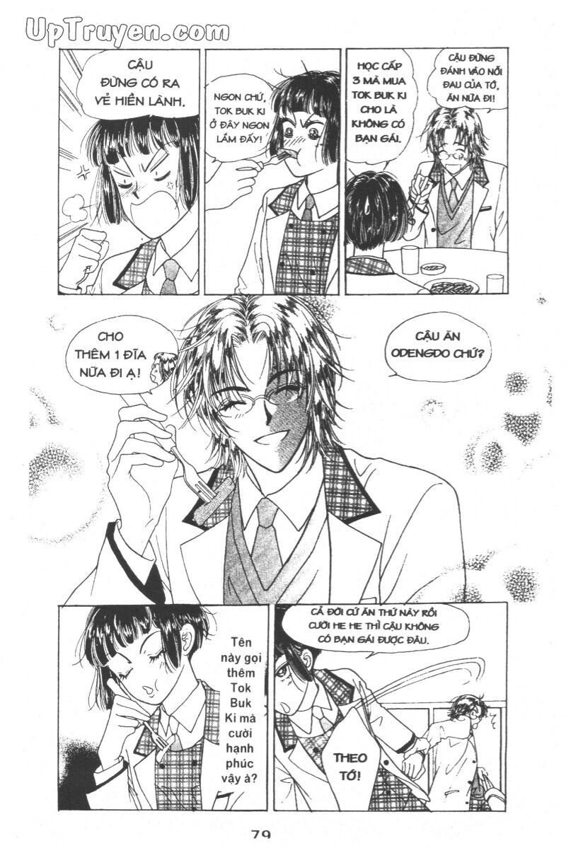 Cô Nàng Ngổ Ngáo: Chapter 6