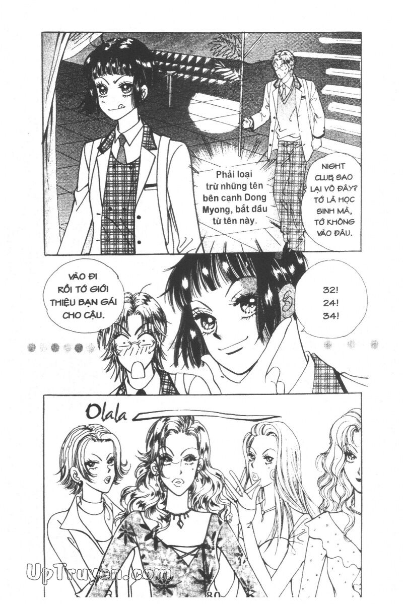 Cô Nàng Ngổ Ngáo: Chapter 6