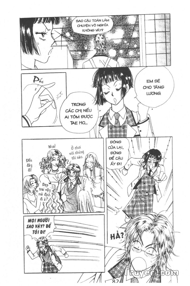 Cô Nàng Ngổ Ngáo: Chapter 6