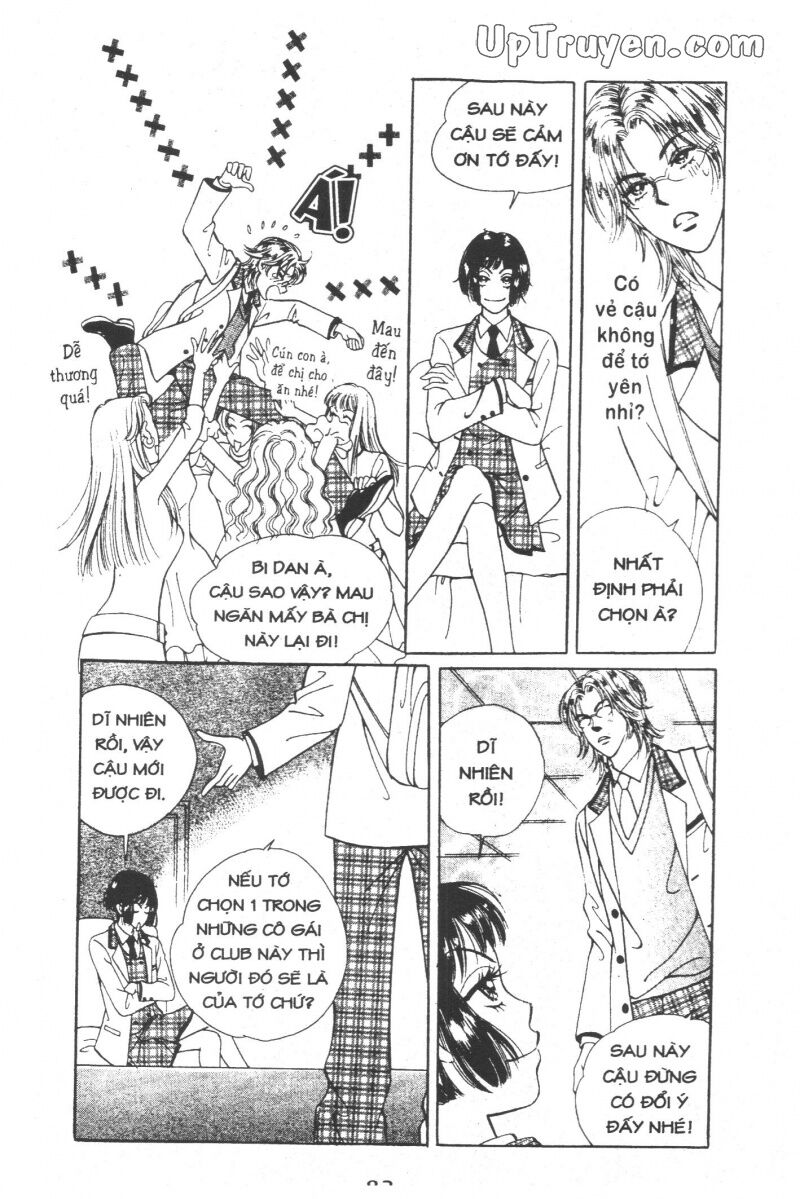 Cô Nàng Ngổ Ngáo: Chapter 6