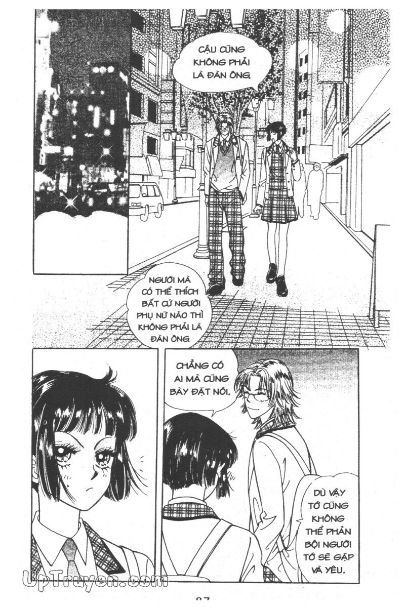Cô Nàng Ngổ Ngáo: Chapter 6
