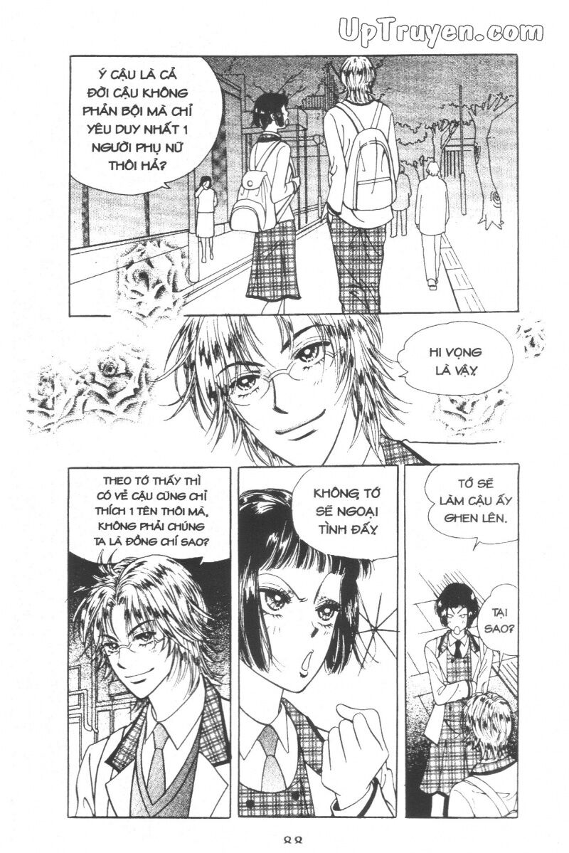 Cô Nàng Ngổ Ngáo: Chapter 6