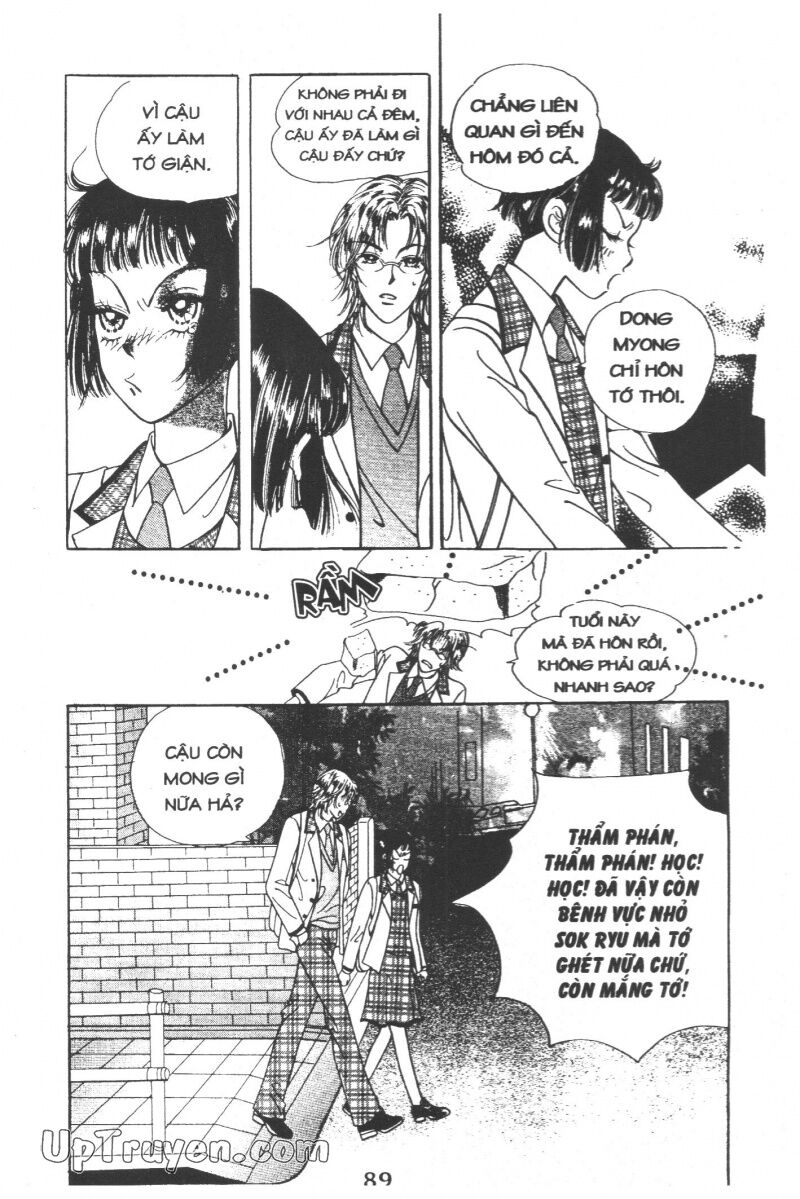 Cô Nàng Ngổ Ngáo: Chapter 6