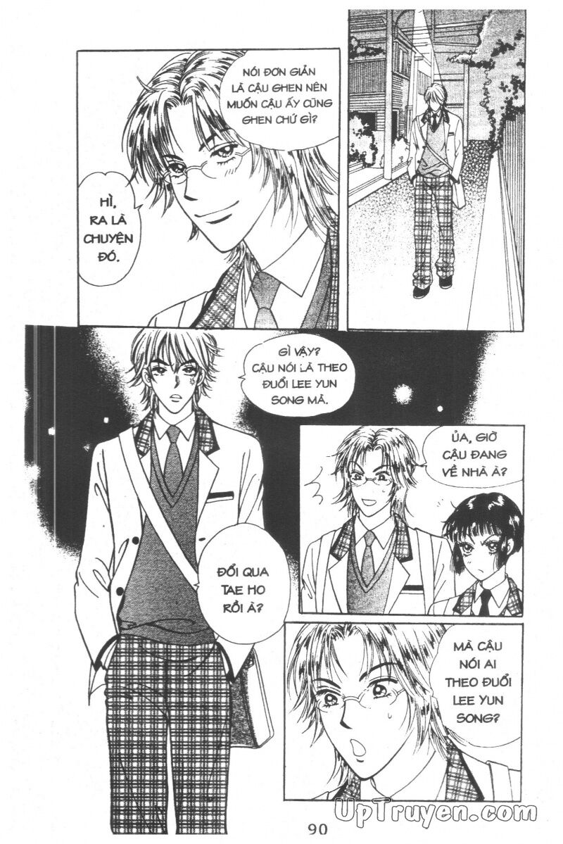 Cô Nàng Ngổ Ngáo: Chapter 6