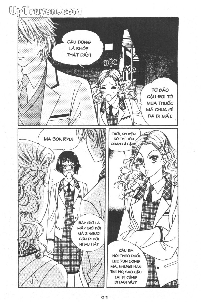 Cô Nàng Ngổ Ngáo: Chapter 6