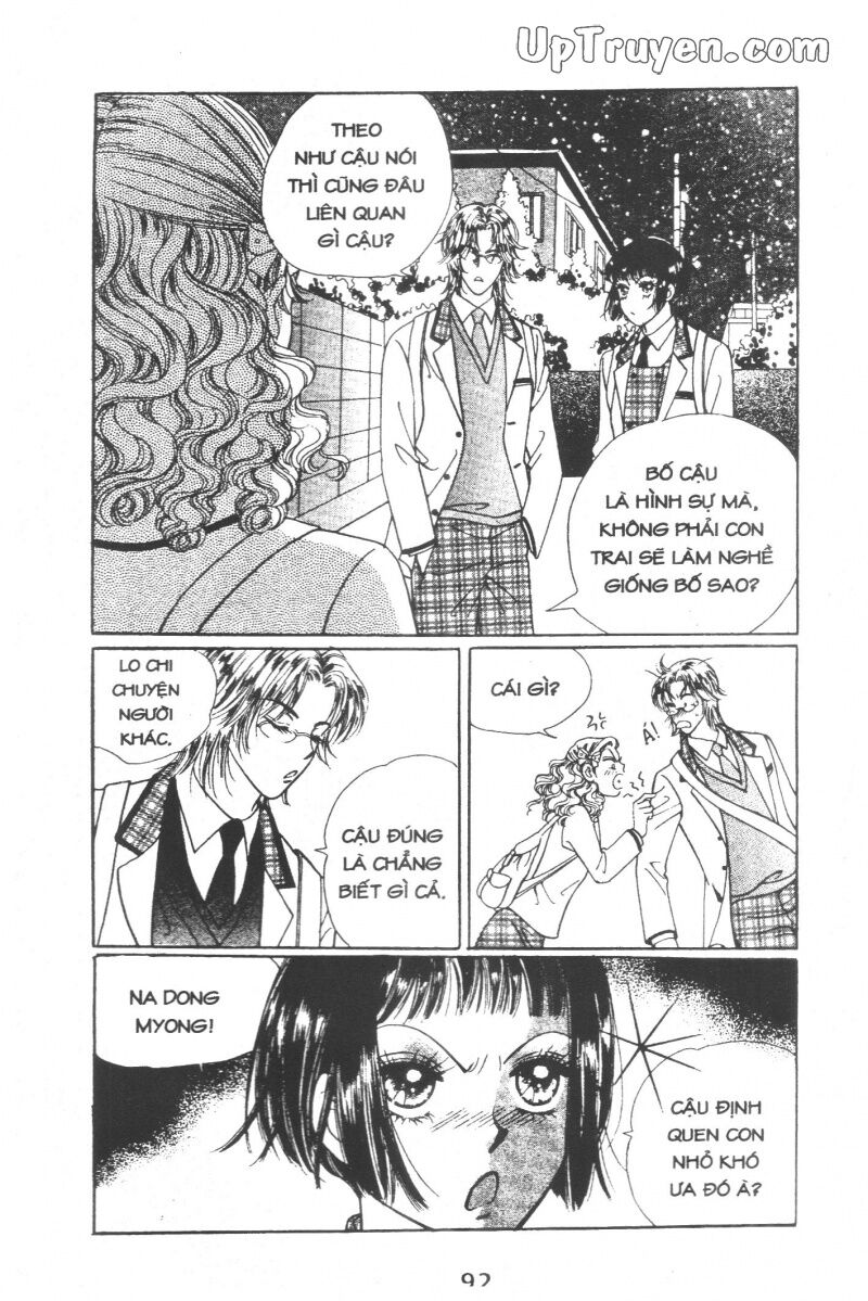 Cô Nàng Ngổ Ngáo: Chapter 6