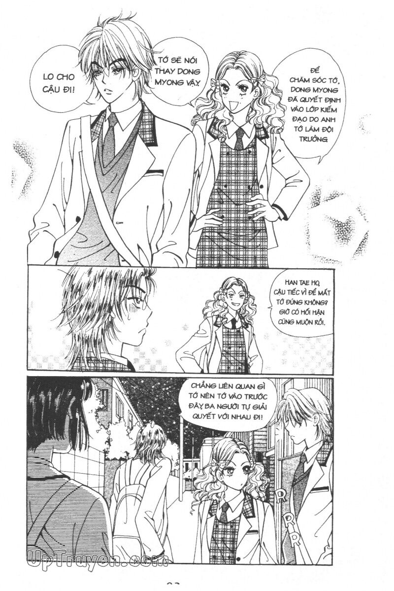 Cô Nàng Ngổ Ngáo: Chapter 6