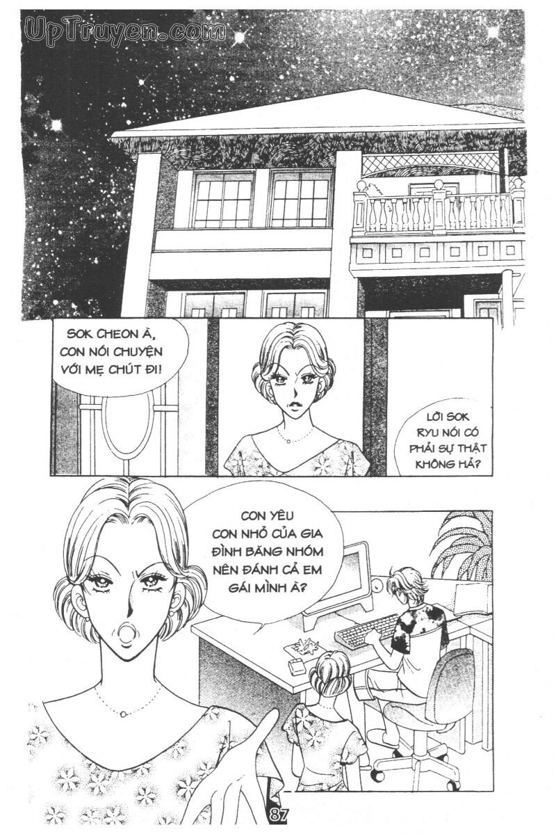 Cô Nàng Ngổ Ngáo: Chapter 9