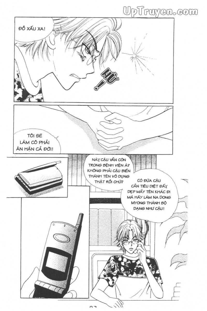 Cô Nàng Ngổ Ngáo: Chapter 9