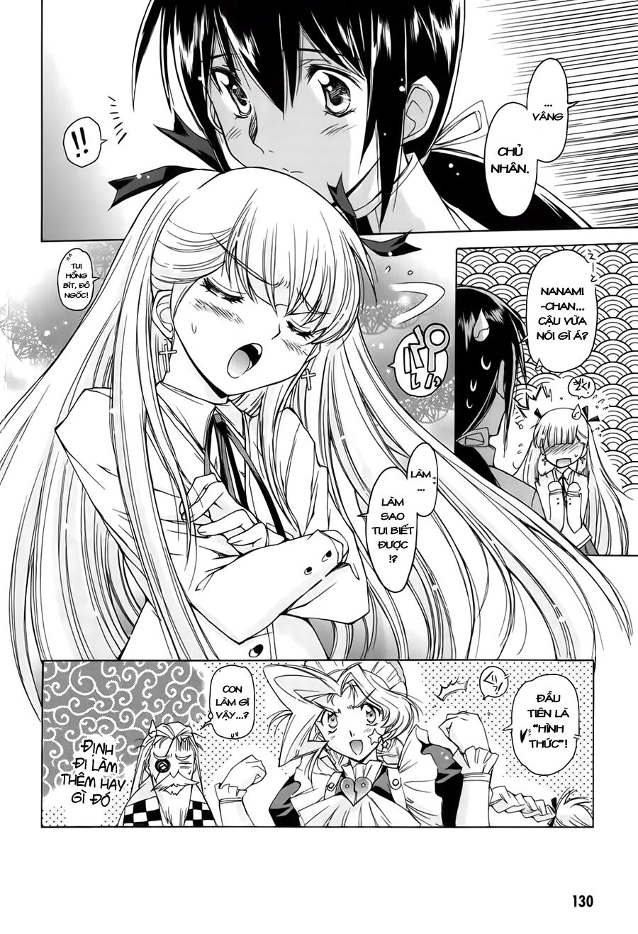 Nana Mix!: Chapter 11