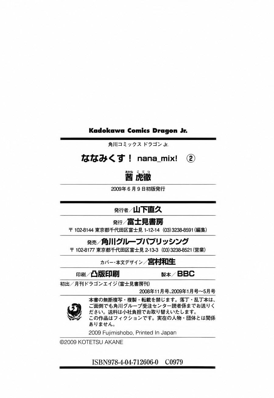 Nana Mix!: Chapter 12