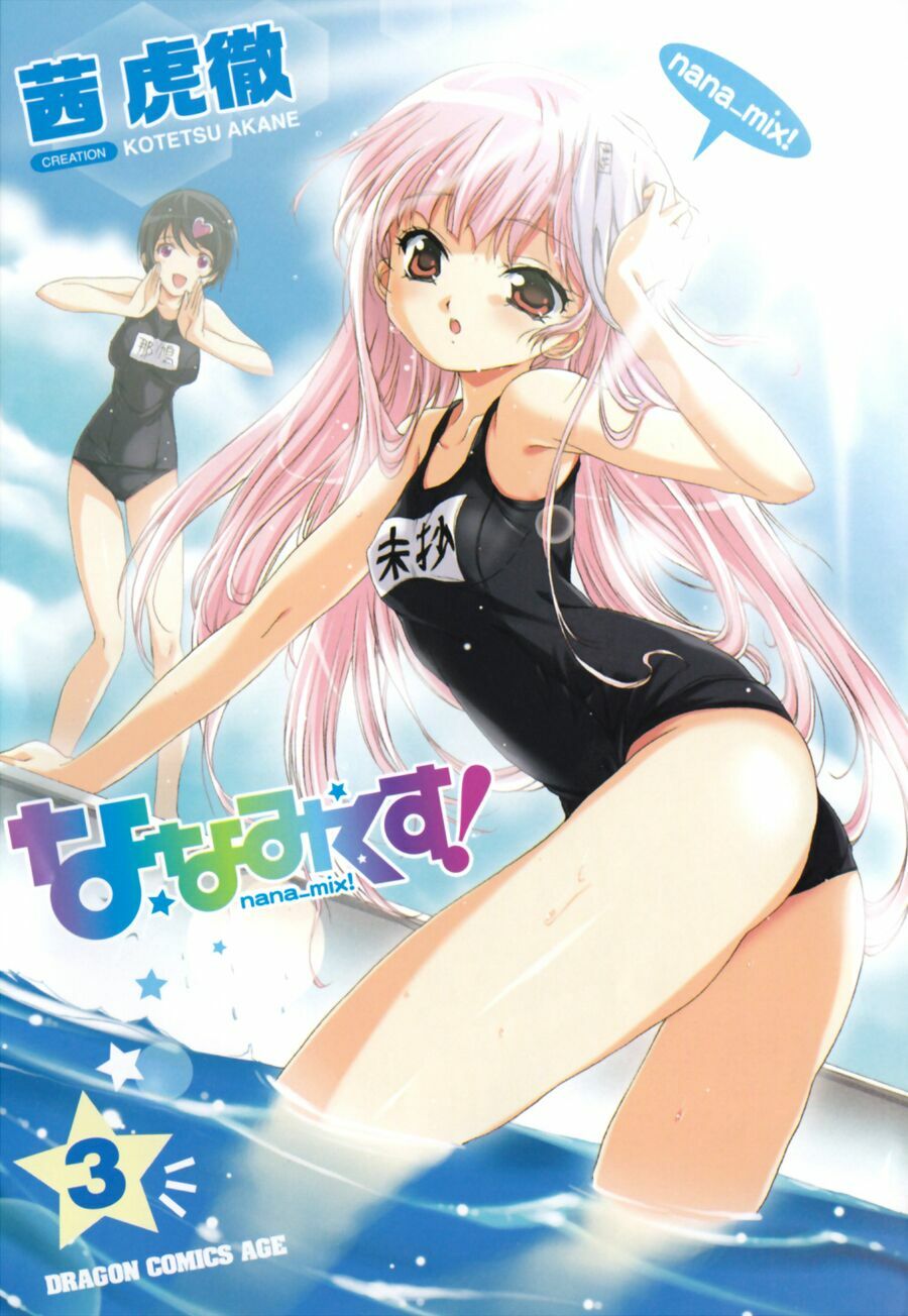 Nana Mix!: Chapter 13
